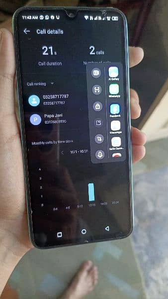 Infinix Note 11  (6/128) 7