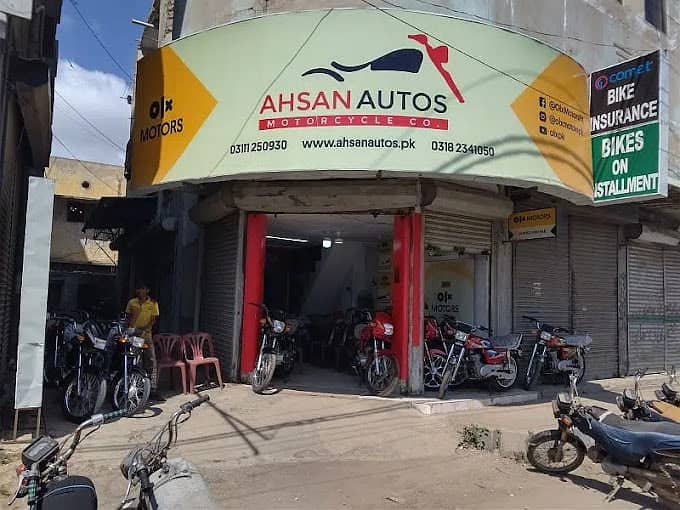 United 70cc Automatic - Auto Clutch & Gears - 2025 Model | Ahsan Autos 2