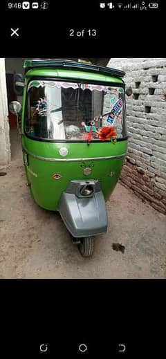 pak Hero Rickshaw with Peshawar permit