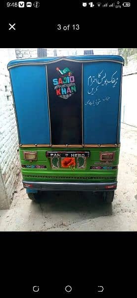 pak Hero Rickshaw with Peshawar permit 1