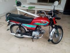 Honda CD 70 2018 model 10/9 condition