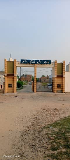 Baghdad City Hasilpur road 5 mrla Corner Plot very urgent Sale net cash