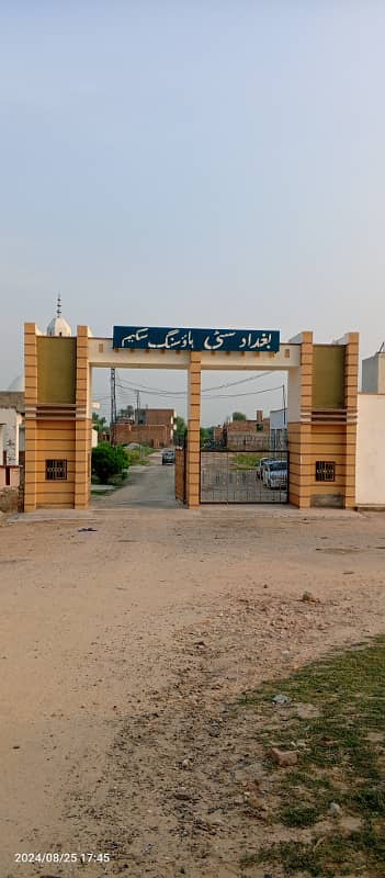 Baghdad City Hasilpur road 5 mrla Corner Plot very urgent Sale net cash 0