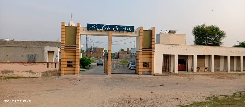 Baghdad City Hasilpur road 5 mrla Corner Plot very urgent Sale net cash 1