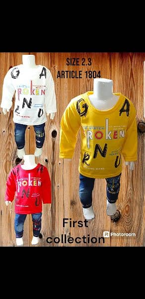 kids track suit fleece velvet jercy. mbl# 03004440457 whatsapp chat 10