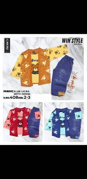 kids track suit fleece velvet jercy. mbl# 03004440457 whatsapp chat 11