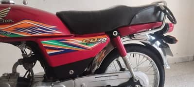 Honda CD 70 2020