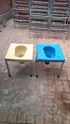 Global Plastic Stool With Steel Legs 0