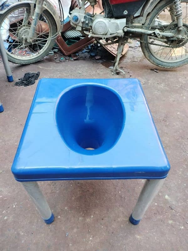 Global Plastic Stool With Steel Legs 1