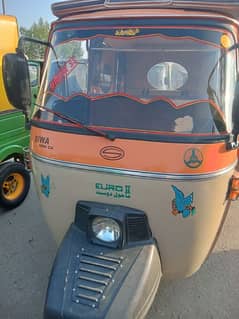 Shiwa auto rickshaw 2024 0