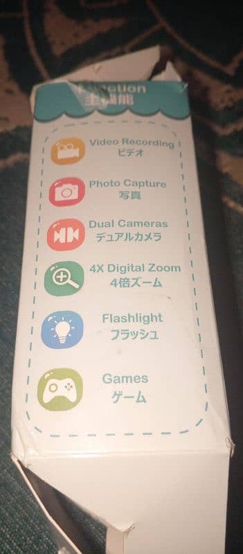 kids camera condition open box 1