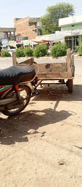 Motorcycles Trolly very heavy Bike Trolly 25 mon capacity 5