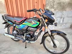 Honda 100 Pridor