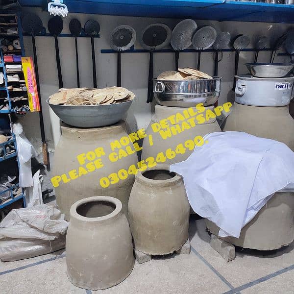 Tandoor & Hotel Ware 5