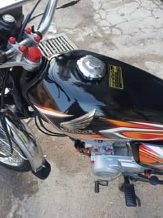 Honda 125.03164929683