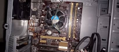 asus B85M-E motherboard