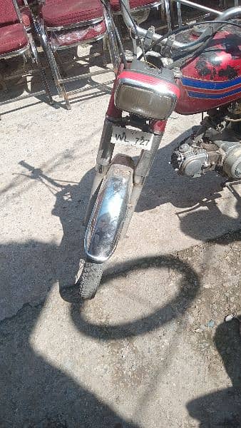 Read lana wala rabta kra bas kawasaki 70 3