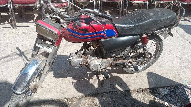 Read lana wala rabta kra bas kawasaki 70 4