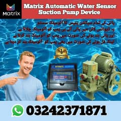 Matrix Water Sensor Suction Pump Fully Automatic Controller