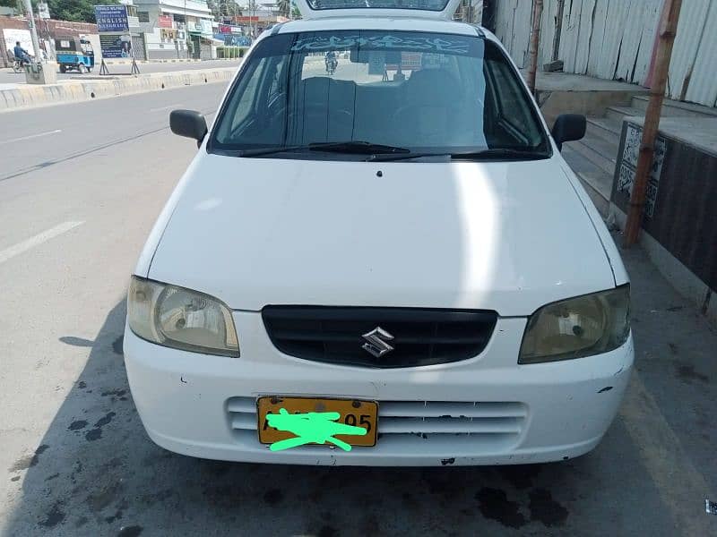 Suzuki Alto 2001 VXR original engine 3