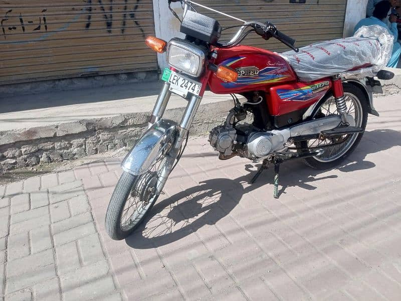 Hi speed 2019 Model Lahore Number 6