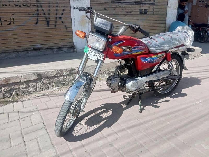 Hi speed 2019 Model Lahore Number 9