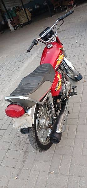 Honda 125 1