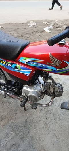 Honda cd 70 2024 0/3/1/4/4/2/2/9/0/6/6