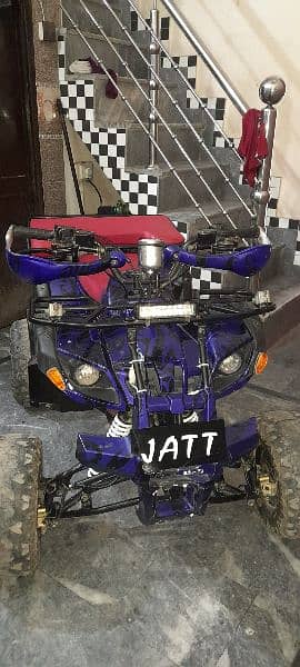 ATV QUAD BIKE 2