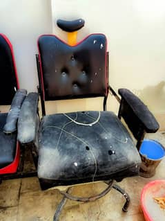 saloon chairs