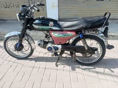 Metro 70 Model 2010 Gujranwala Number