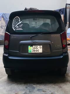 Hyundai Santro 2007