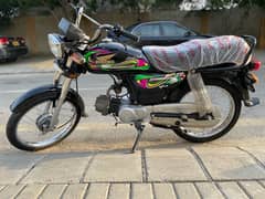 Super power 70  cc