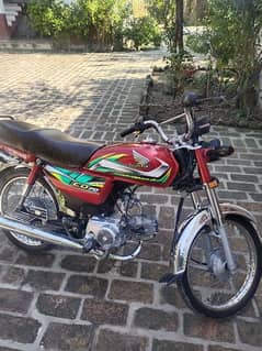 Honda 70 0