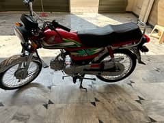 Honda CD 70