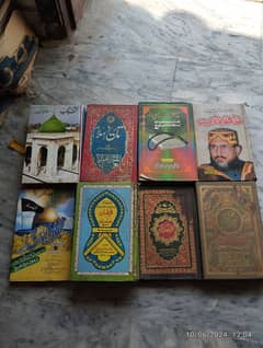 Islamic Books For Sale Each Book is 500rs 0