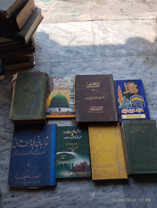 Islamic Books For Sale Each Book is 500rs 1