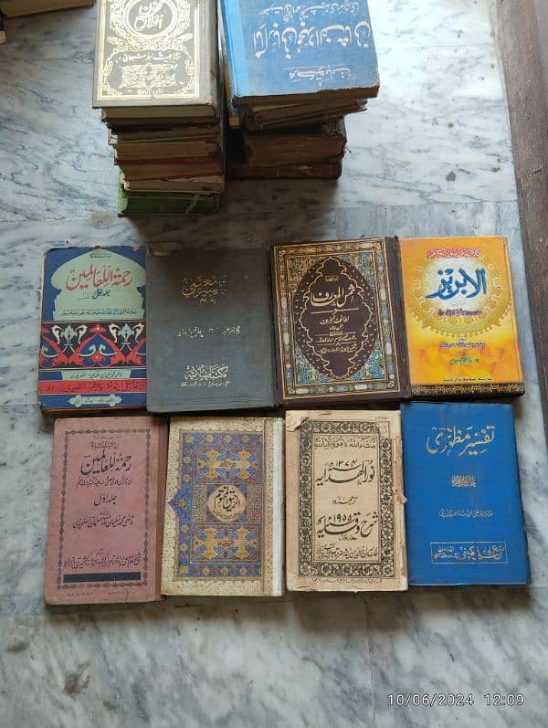 Islamic Books For Sale Each Book is 500rs 2