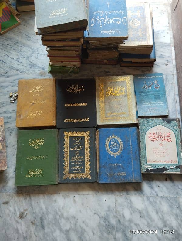 Islamic Books For Sale Each Book is 500rs 3