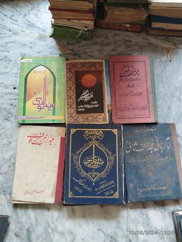 Islamic Books For Sale Each Book is 500rs 5