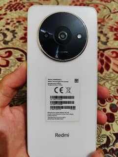 Redmi