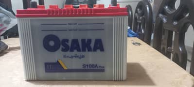 100 s Osaka battery