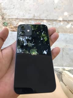 iPhone 12- FU, 64 GB, Exchnge possible