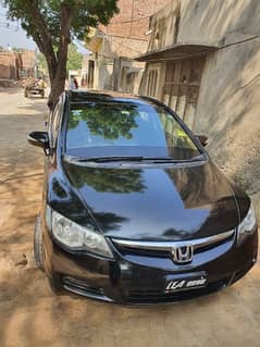 Honda Civic VTi Oriel Prosmatec 2008