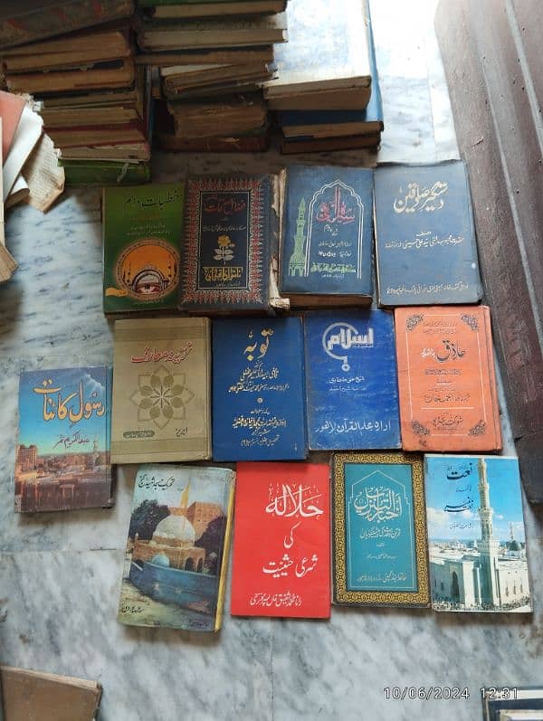 Islamic Books For Sale Each Book is 500rs 7