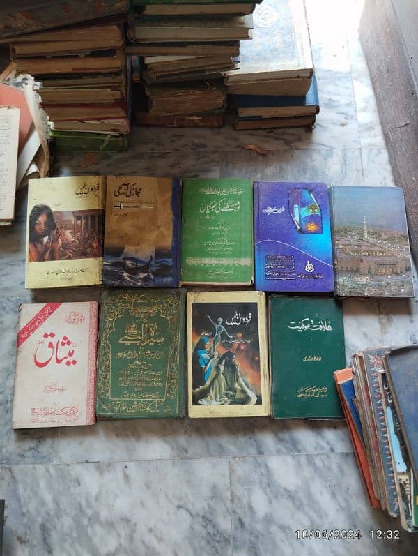 Islamic Books For Sale Each Book is 500rs 8