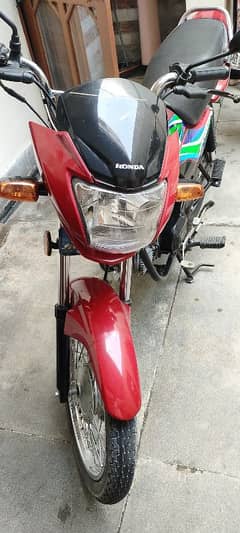 Honda pridor