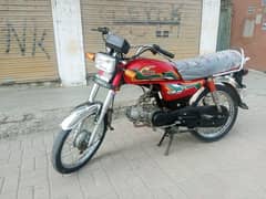 United 70 Model 2022/23 Rawalpindi Number