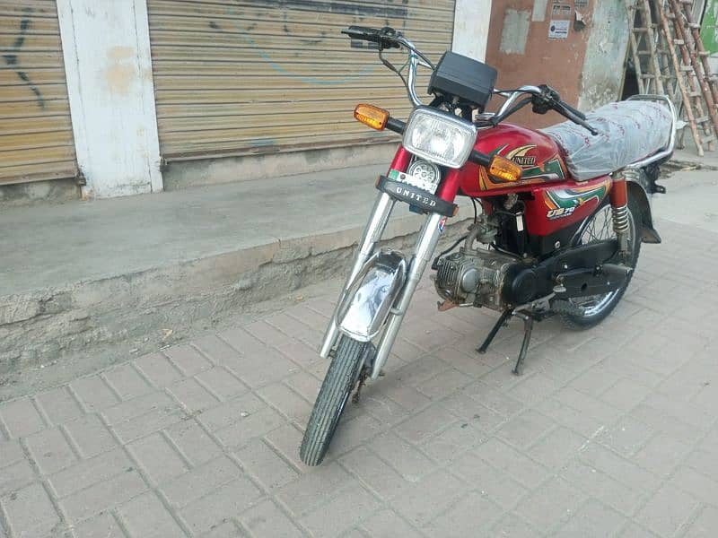 United 70 Model 2022/23 Rawalpindi Number 3