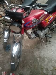 Honda crown CD 70 Rawalpindi number